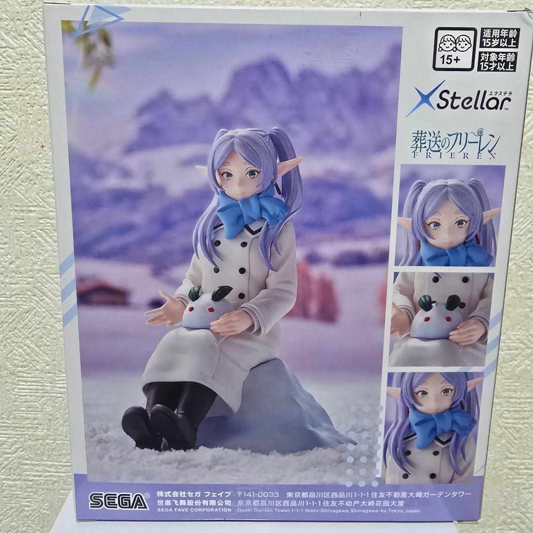 葬送のフリーレン XStellar フリーレン 雪遊び - メルカリ