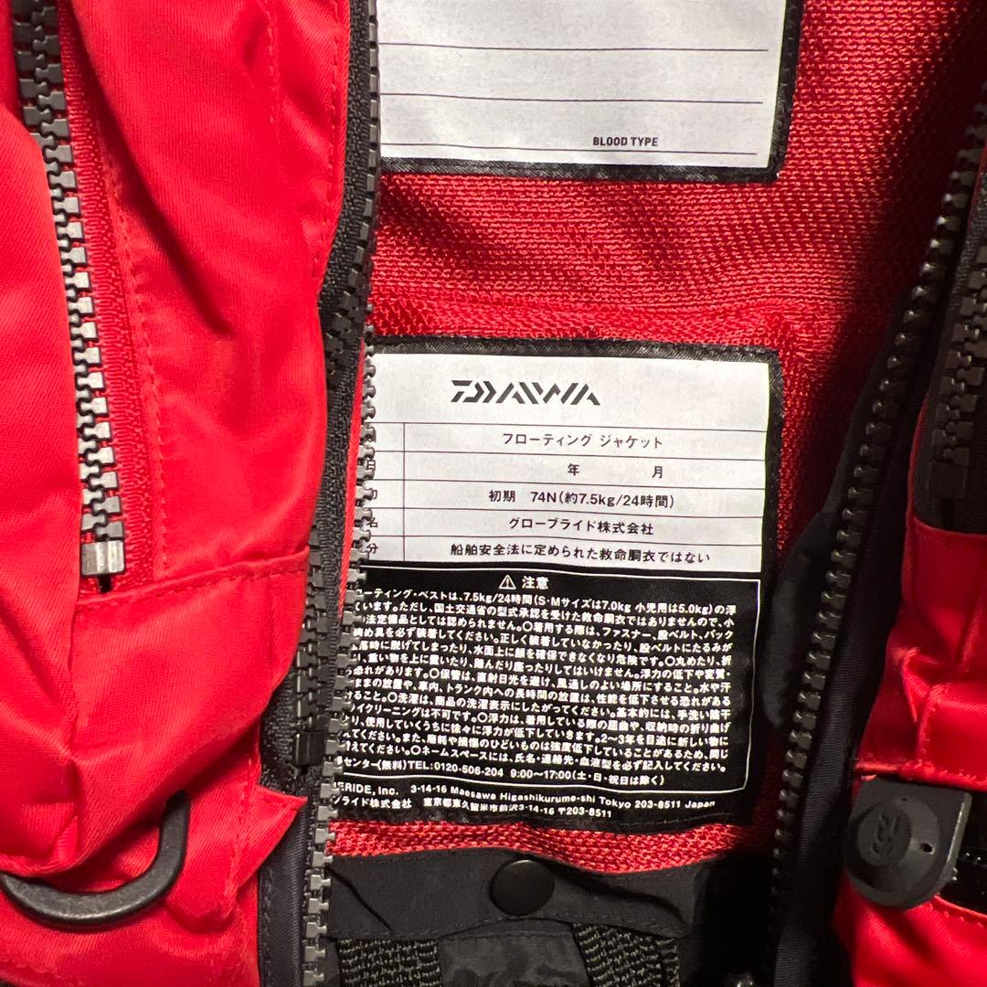 DAIWA PROVISOR フローティングジャケット M 黒/赤 - メルカリ