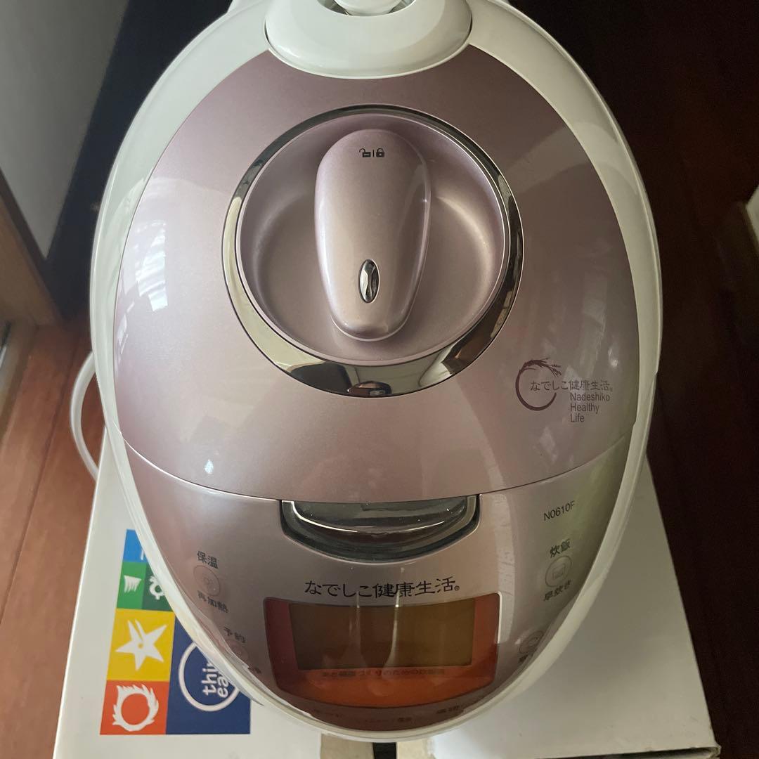 なでしこ健康生活6合炊酵素 玄米炊飯器 取説、冊子、レシピ集、箱あり 発芽機能付】酵素玄米・圧力炊飯器 | なでしこ健康生活公式通販
