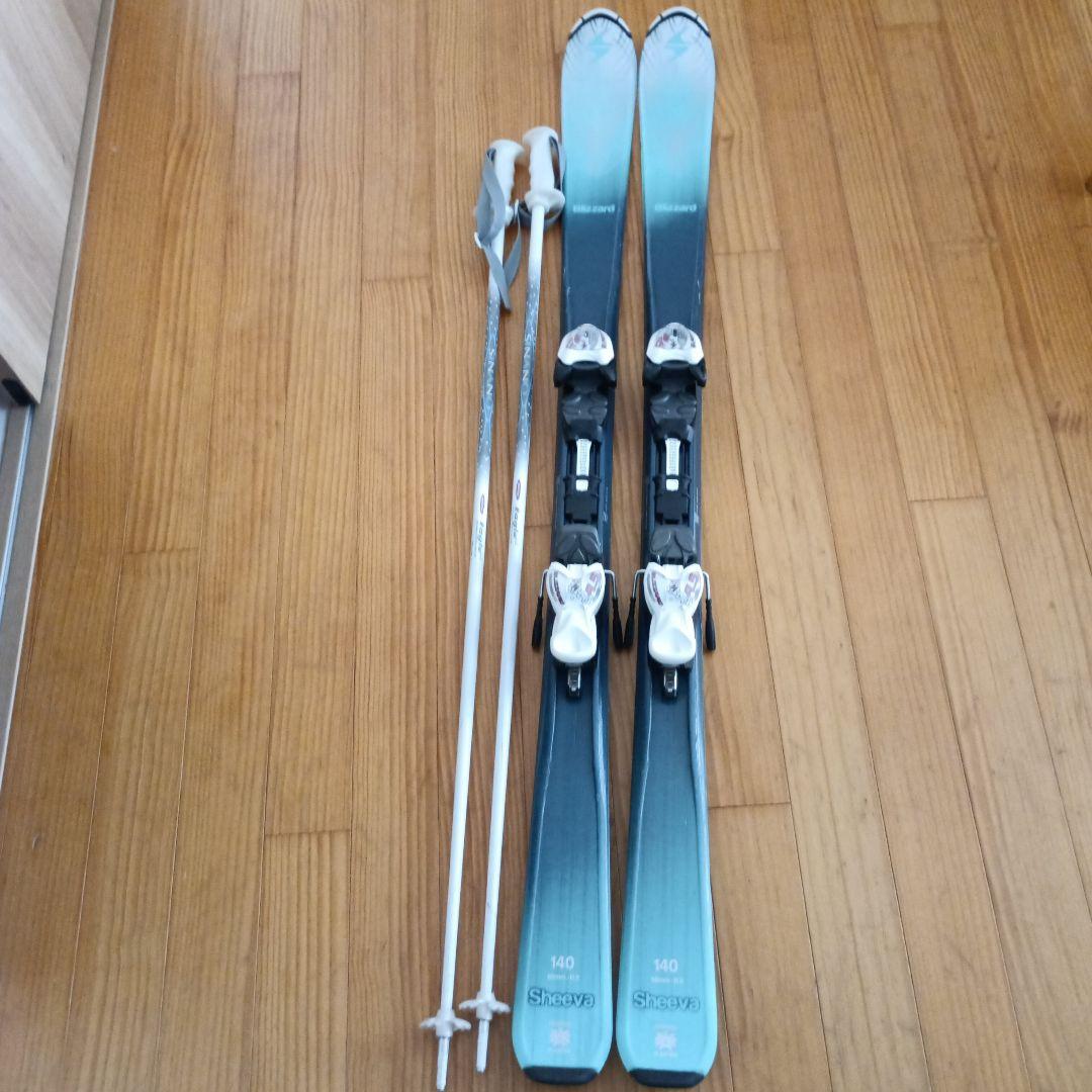 Blizzardスキー140cm、ストック、子供用 楽天市場】ジュニア キッズ パンダ スキー セット 板 ストック ポール