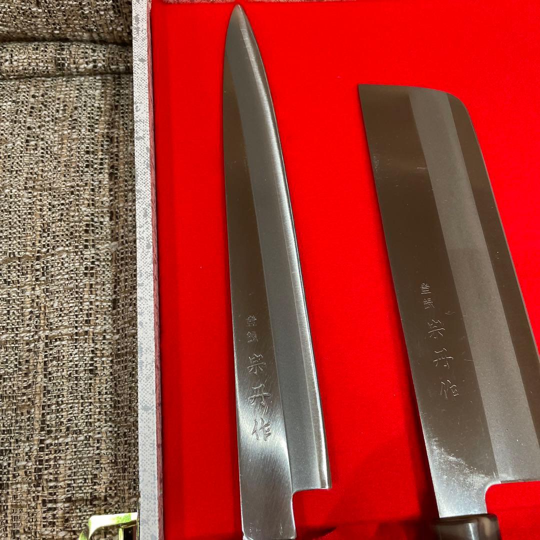 宗丹作 包丁3点&砥石のセット 箱付き - メルカリ
