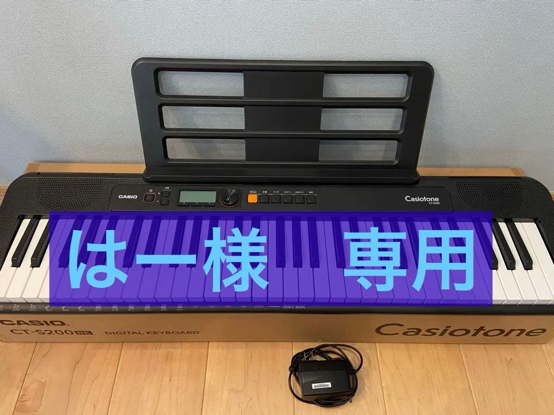 CT-S200 デジタルキーボード 2024年製 レンタル] CASIO(カシオ) Casiotone CT-S200 電子キーボード ブラック