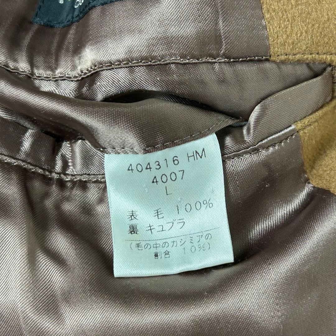 極美品✨ポールスミス コレクション ダブルブレスト チェスターコート