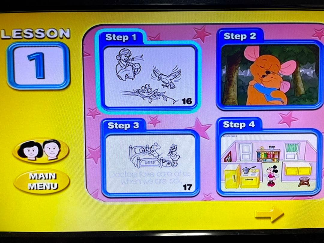 DWE ディズニー英語システム DVD 2枚組 Step by Stap【11】 - メルカリ