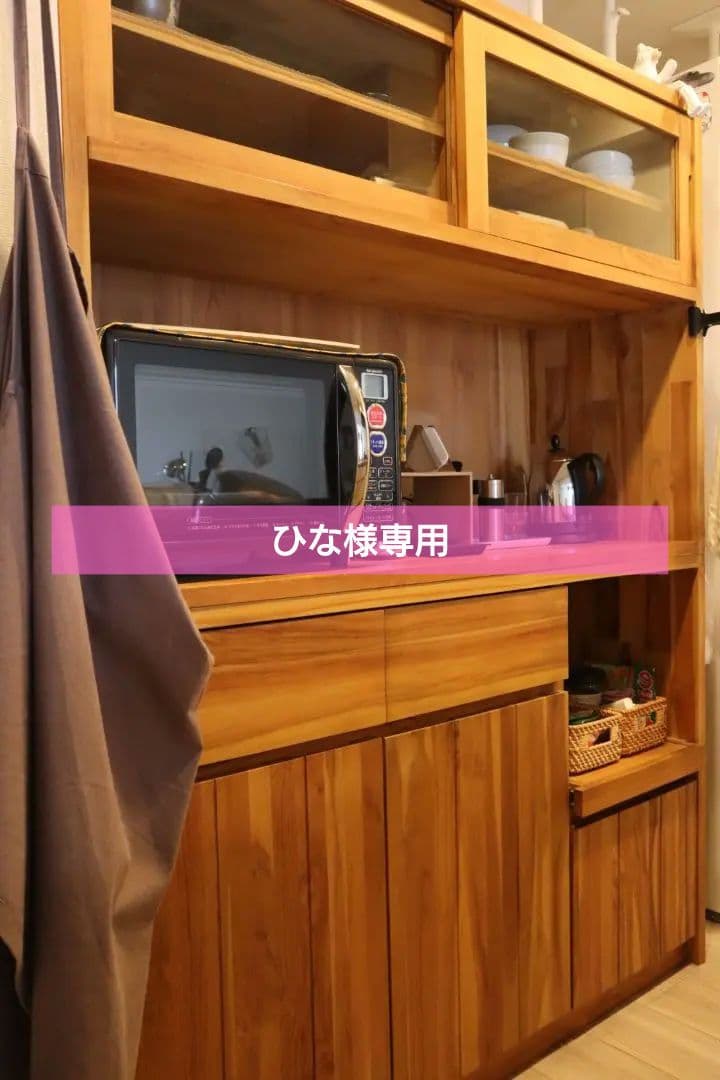 【ひな】unico ウニコ BREATHブレスシリーズ キッチンボード ☆unico ウニコ キッチンボード BREATH ブレス チーク材 食器棚 廃盤品