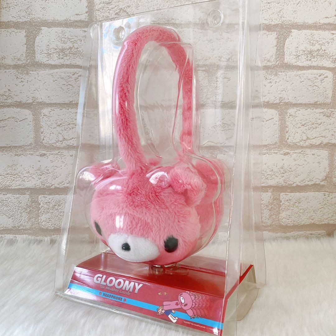 チャックスGP グルーミー ぬいぐるみ みみあて ヘッドフォン ピンク