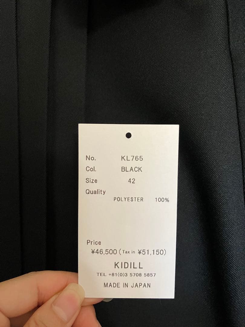 23AW KIDILL キディルFOLD PLEATS PANTS - メルカリ