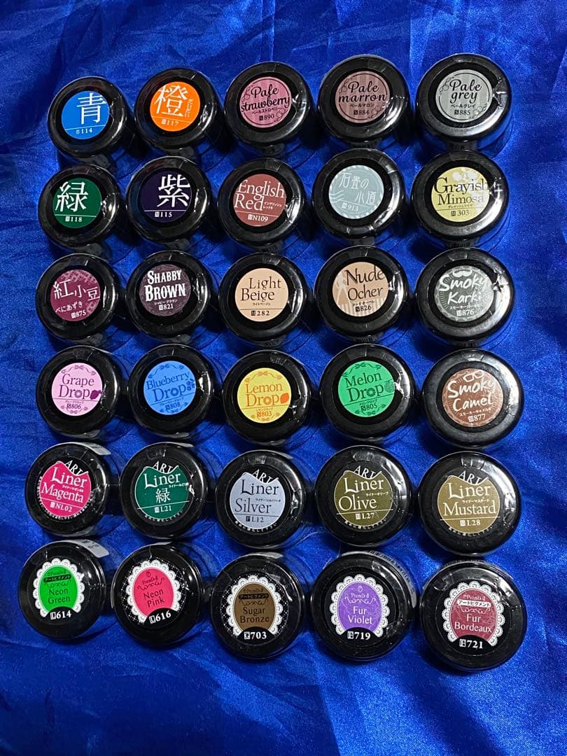 プリジェルカラーEX 30個セット プリジェル カラーEX／グラスブラック／3g | ジェルネイル