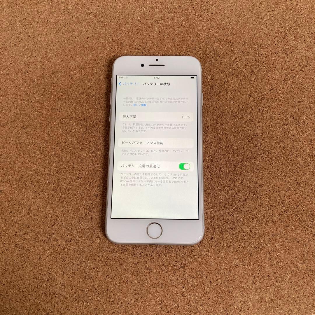 920【早い者勝ち】iPhone7 32GB SIMフリー☆ - メルカリ