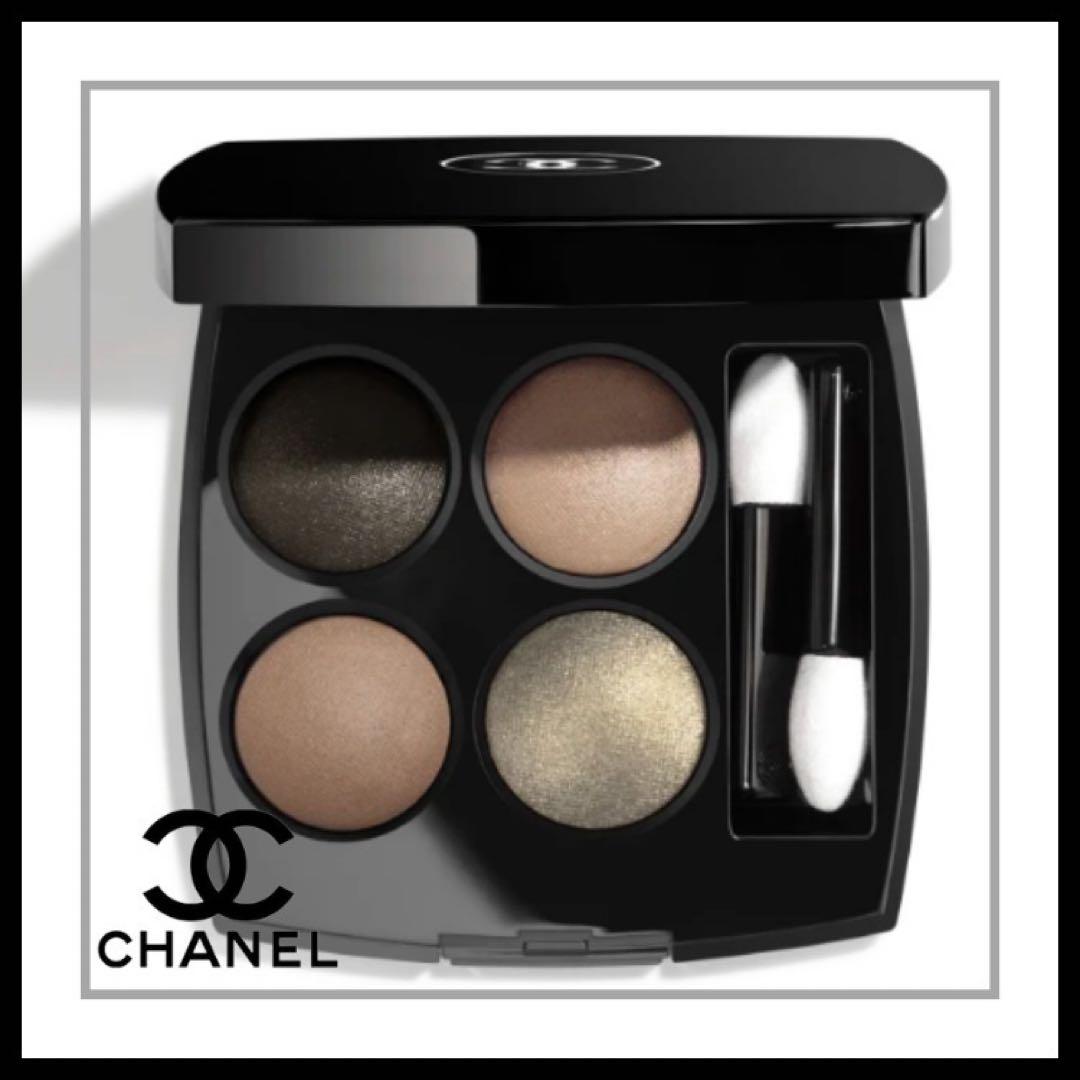 シャネル レキャトルオンブル 388 -エクラ ドゥ ニュイ 限定 - メルカリ