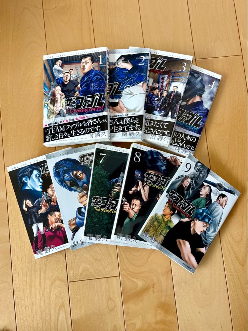 ザ・ファブル セカンド全巻セット 1-9巻 - メルカリ