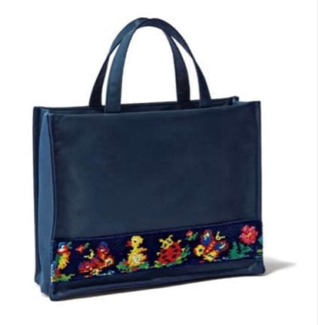 未開封☆フェイラー学校ハイジ☆スクエアミニバッグ - メルカリ