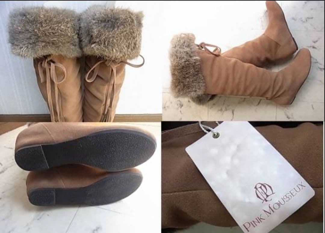 Pink Mouseux ベージュ ファー付きニーハイブーツ - メルカリ
