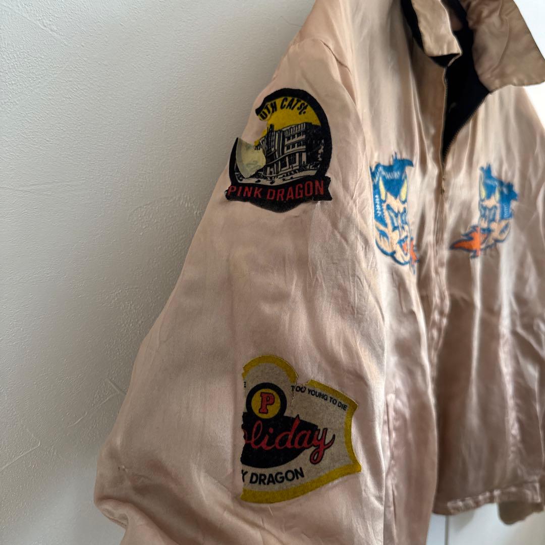 希少 80s 当時物 スカジャン ハンプバック クリームソーダ HumpBack