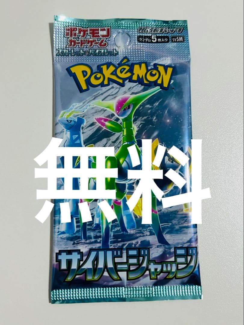 kzm291様 リクエスト 5点 まとめ商品 - メルカリ