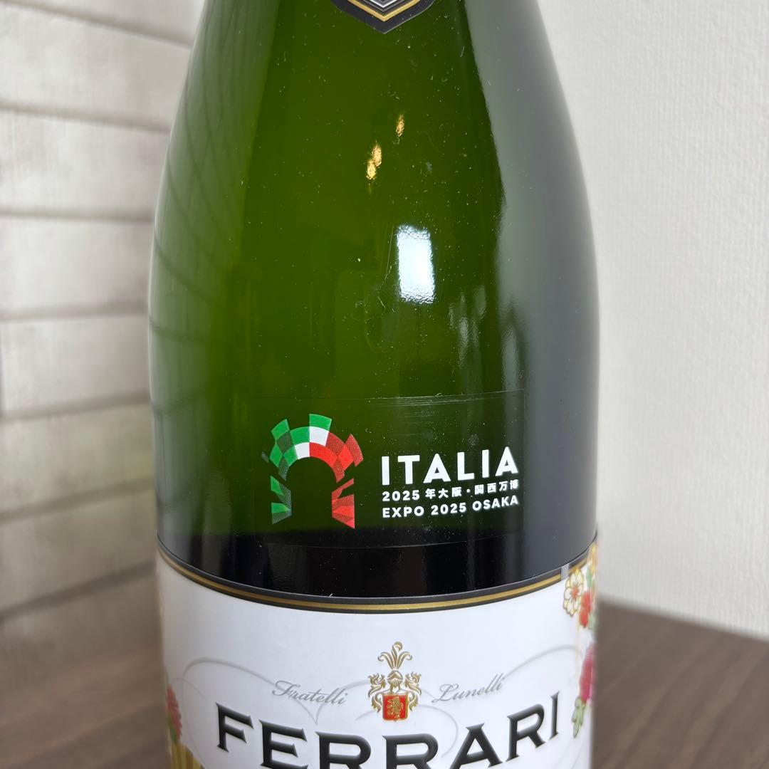 N*O様 大阪関西万博　イタリア館　フェラーリコラボスパークリング2025年EX N*O様 大阪関西万博 イタリア館 フェラーリコラボスパークリング2025年