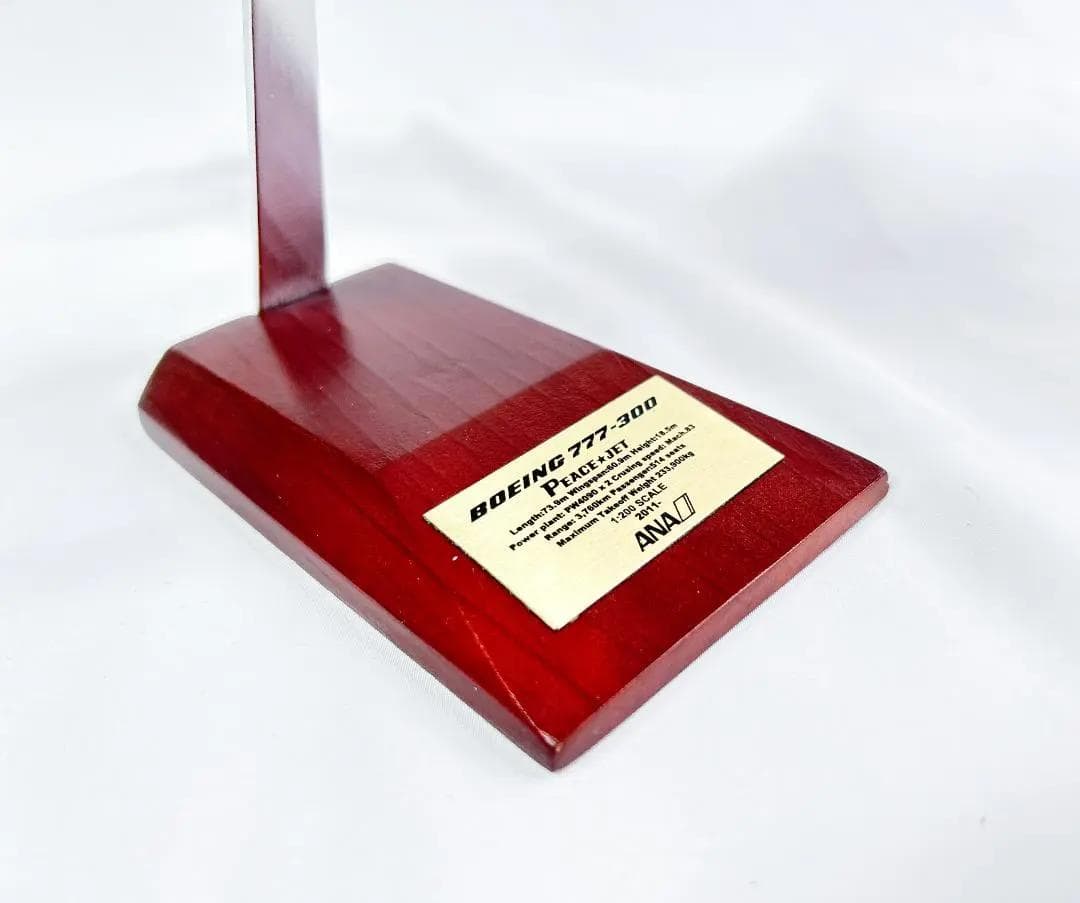 ANA / 全日空商事｜B777-300｜JA754A｜NH20049｜ポケモン - メルカリ