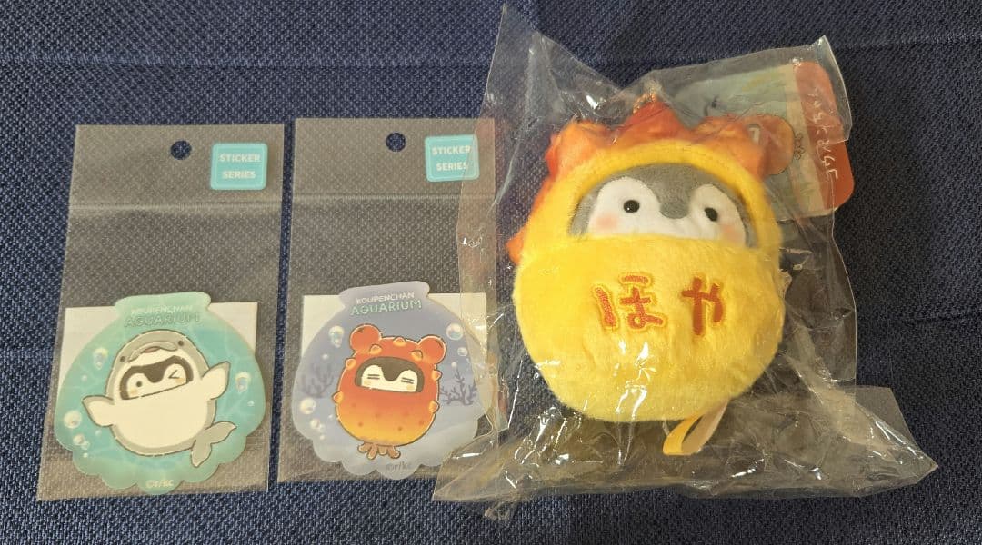 u*6様 コウペンちゃん(ホヤ)セット - メルカリ