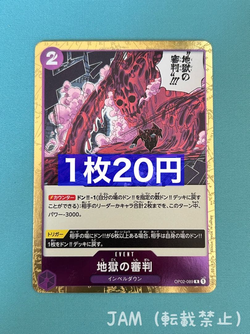 Rio様 リクエスト 8点 まとめ商品 - メルカリ