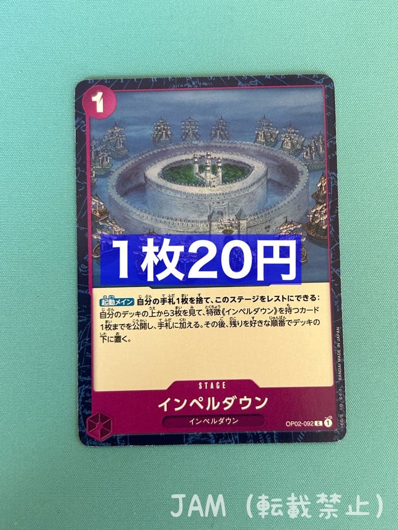 Rio様 リクエスト 8点 まとめ商品 - メルカリ