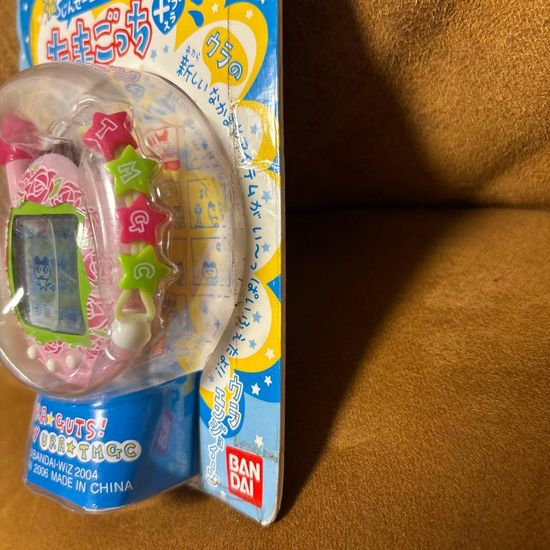 新品未使用！！BANDAI 超じんせーエンジョイ! ウラたまごっちプラス