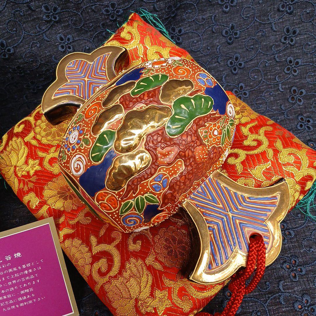 九谷焼 金彩 打ち出の小槌 箱付き - メルカリ