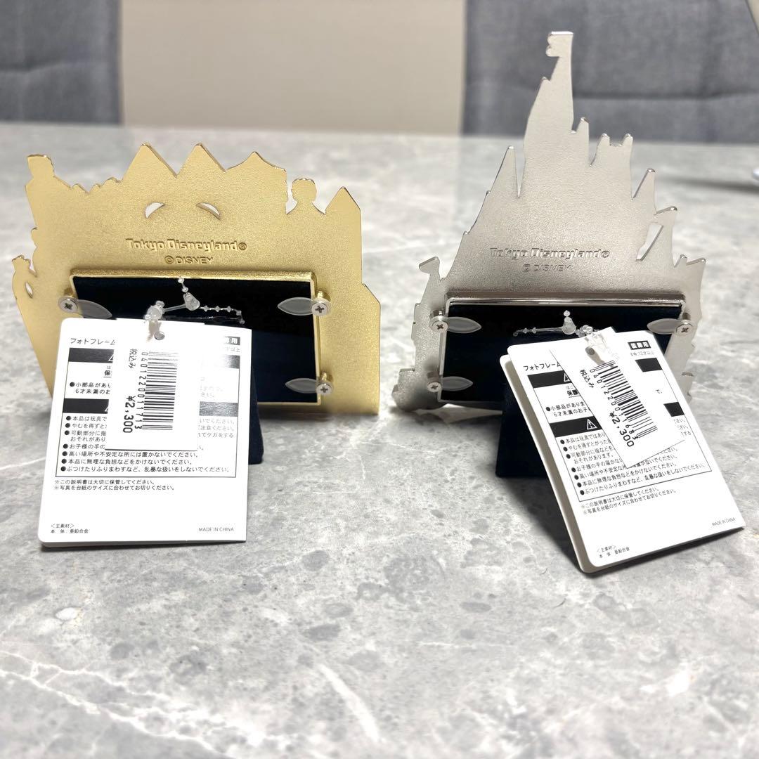 新品未使用】ディズニー 写真立て シンデレラ城 イッツ・ア・スモール