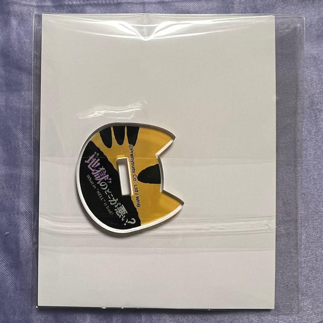 地獄のどこが悪い ベルゼブブ バエル アクスタセット プリンセスカフェ