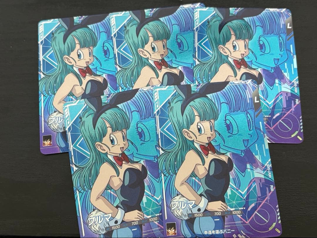 ドラゴンボールスーパーダイバーズ sdv5-lpur1 ブルマ - メルカリ