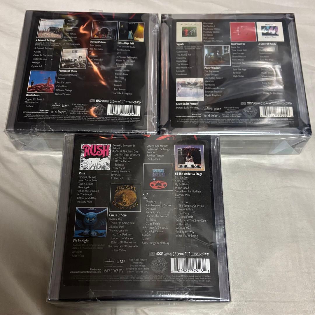 廃盤レア 新品未開封 RUSH ラッシュ THE SECTOR 1 2 3 - メルカリ