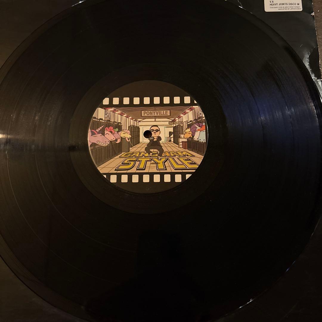 psy -gangnam style アナログレコード