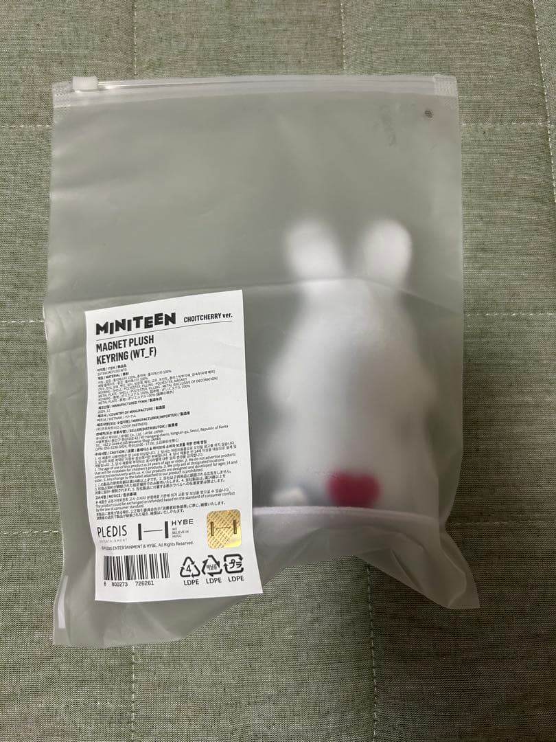 miniteen チェチェリー エスクプス キーリング キーリング miniteen