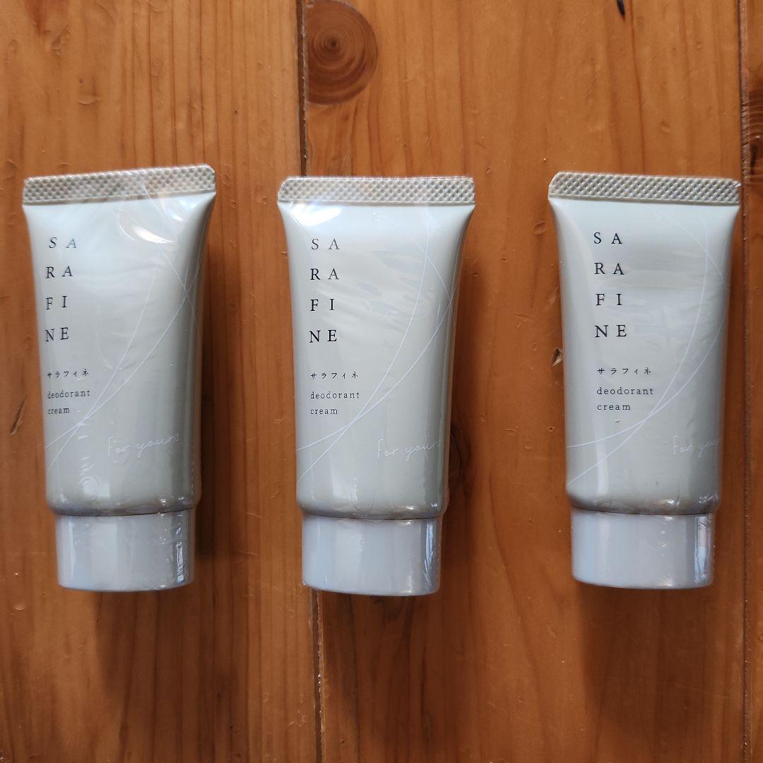 ⭐︎新品⭐︎フロムココロ サラフィネ 25g 薬用デオドラントクリーム ３本 フロムココロ / SARAFINE(サラフィネ) 25gの公式商品情報｜美容