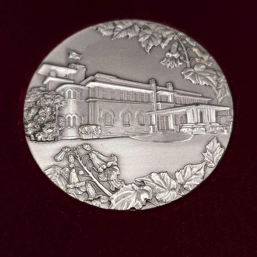 内閣制度創始100周年記念メダル 1985年 純銀メダル fa0303 - メルカリ