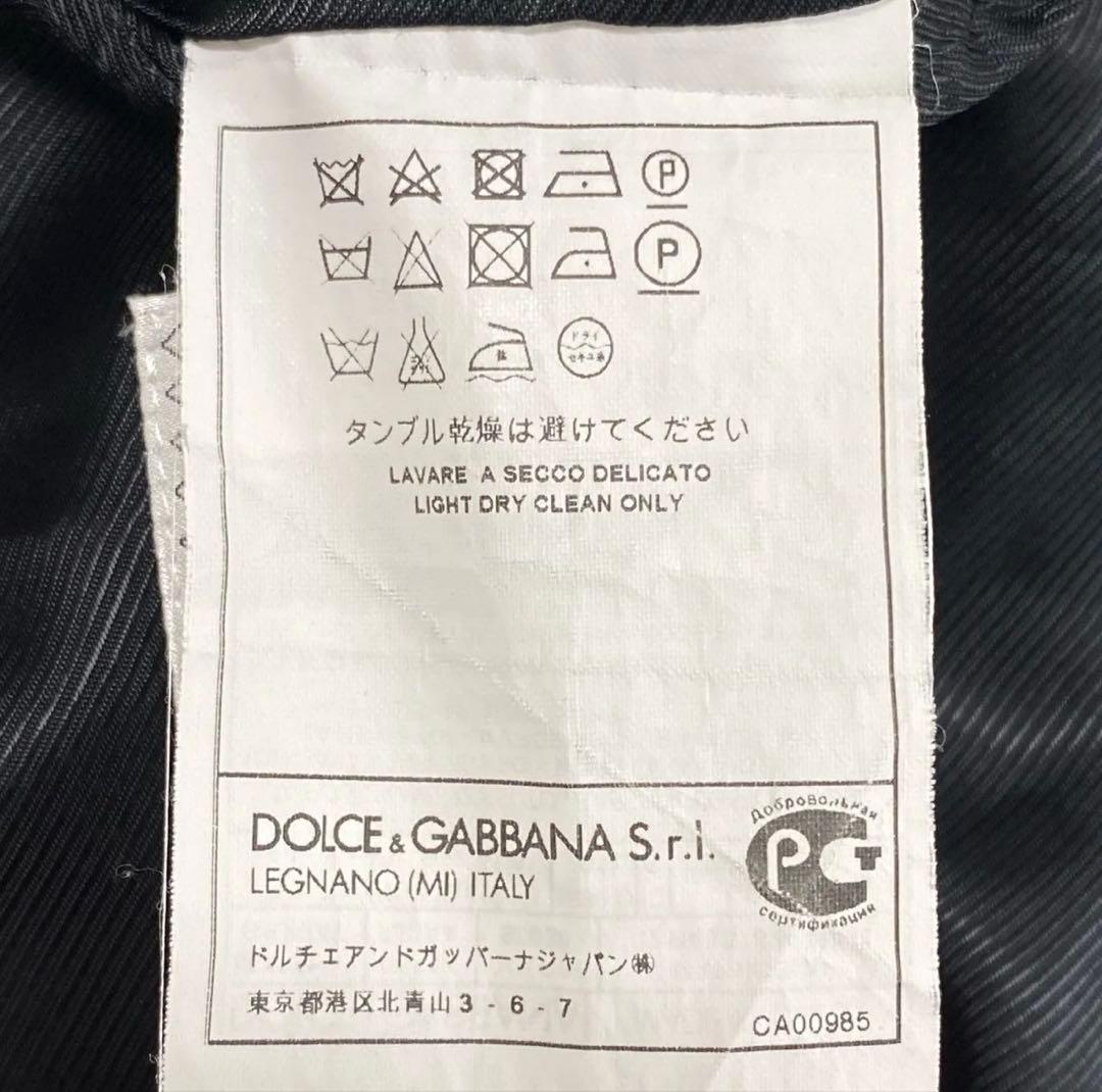 《美品》DOLCE＆GABBANA 3ピーススーツ　千鳥格子44サイズ ブラック