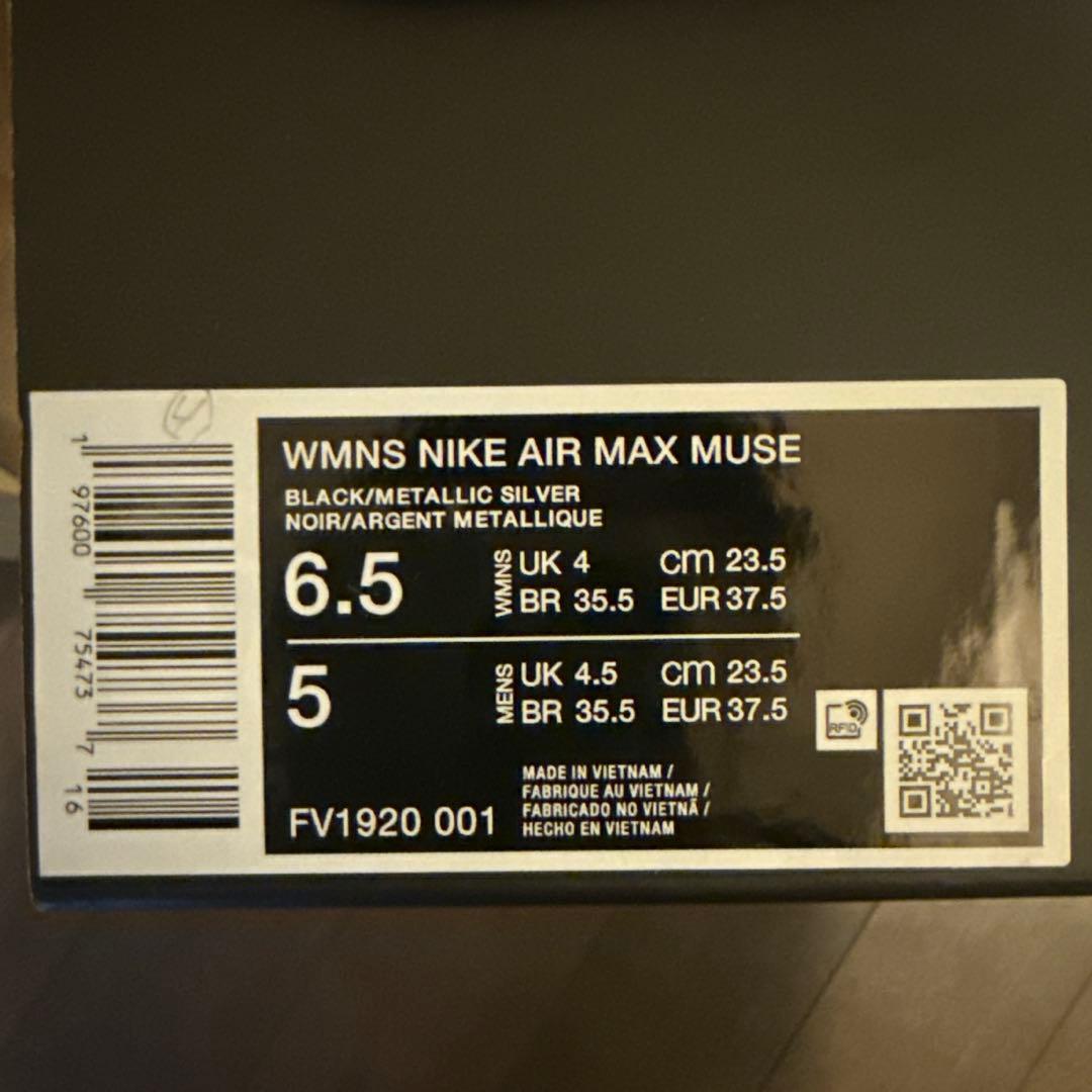 ナイキ エアマックスミューズ Nike Air Max Muse 23.5cm