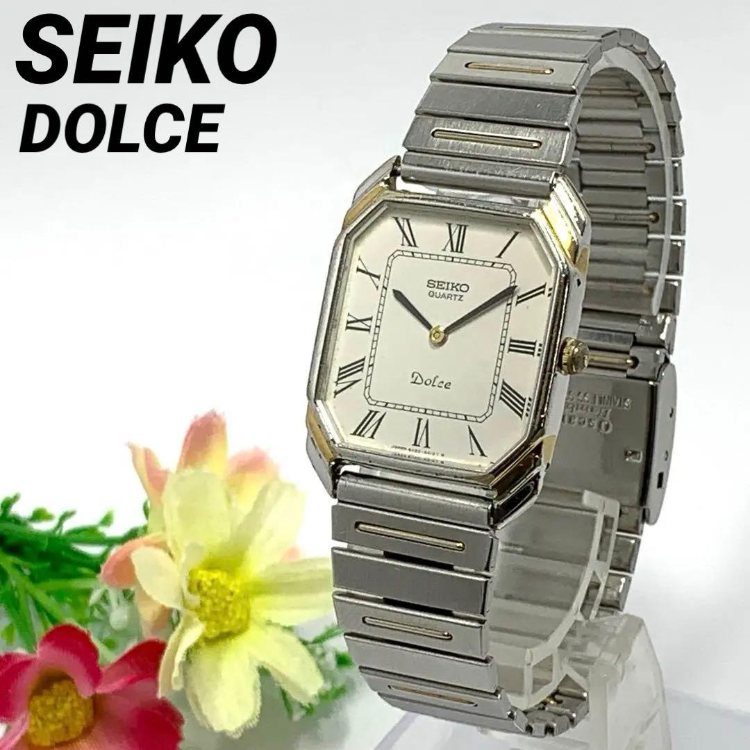 476 稼動品 SEIKO メンズ 腕時計 セイコー ドルチェ ビンテージ 希少