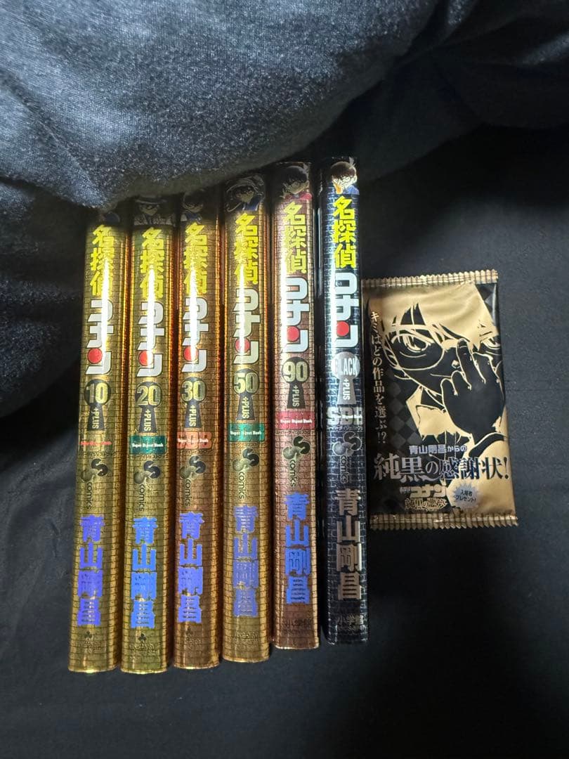 名探偵コナン 全巻セット 107巻＋オマケ6冊 - メルカリ