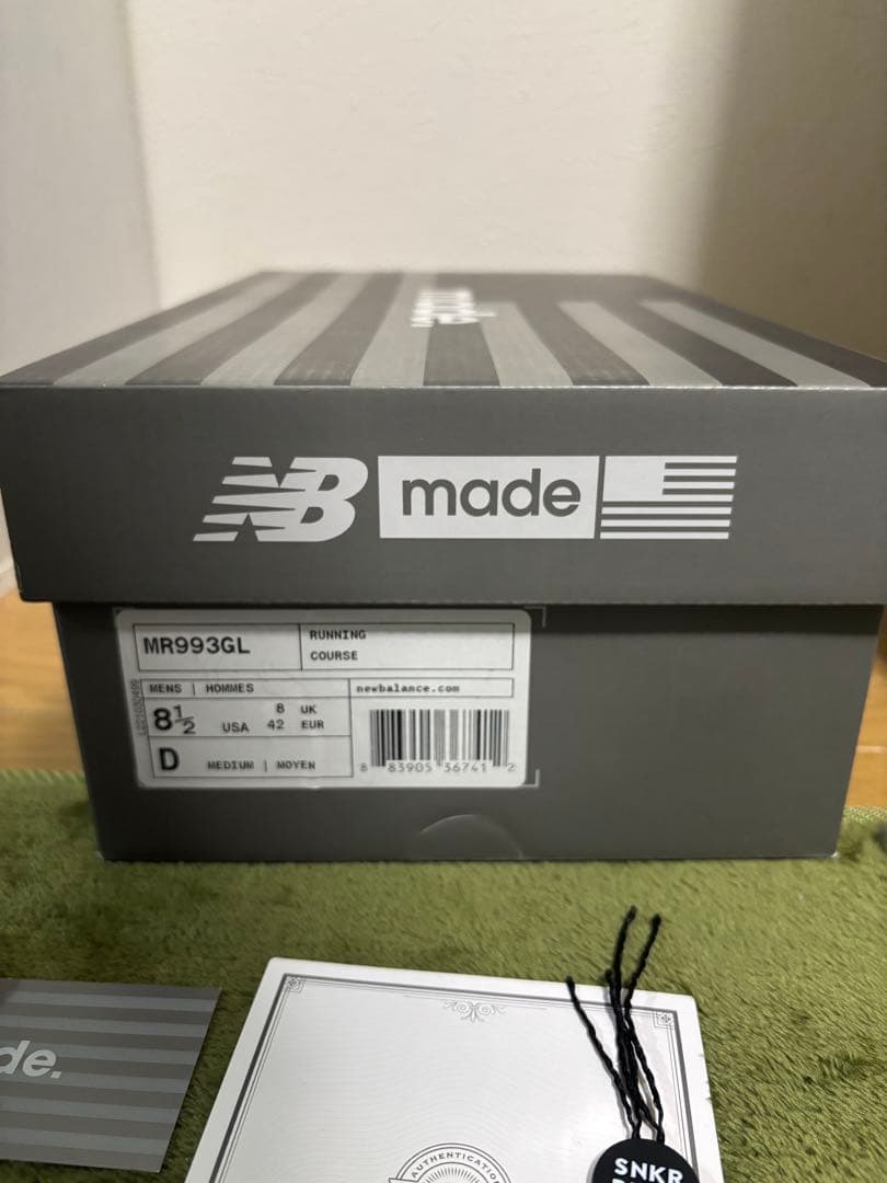 ニューバランス　MR993GL　26.5cm　USA製