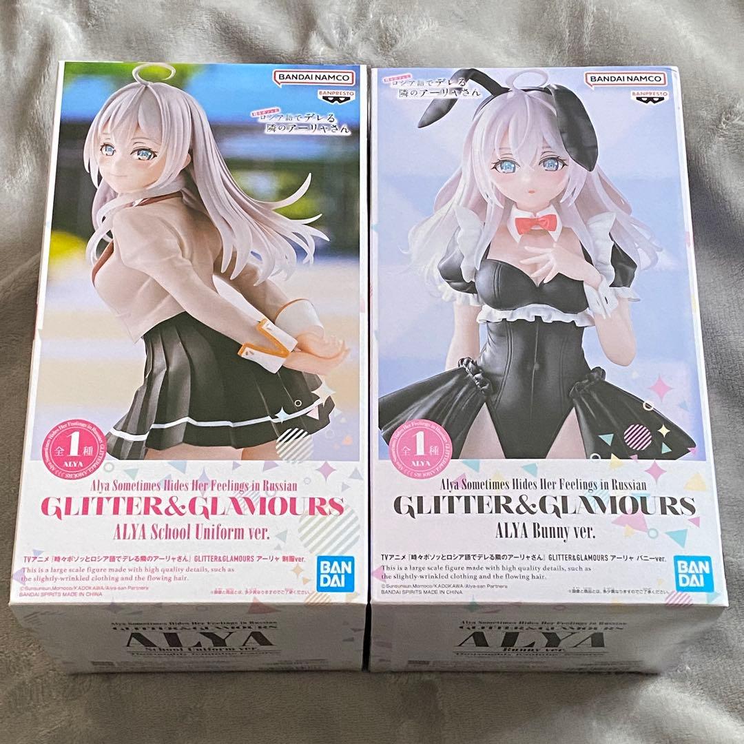 ロシデレ GLITTER & GLAMOURS アーリャ フィギュア セット - メルカリ