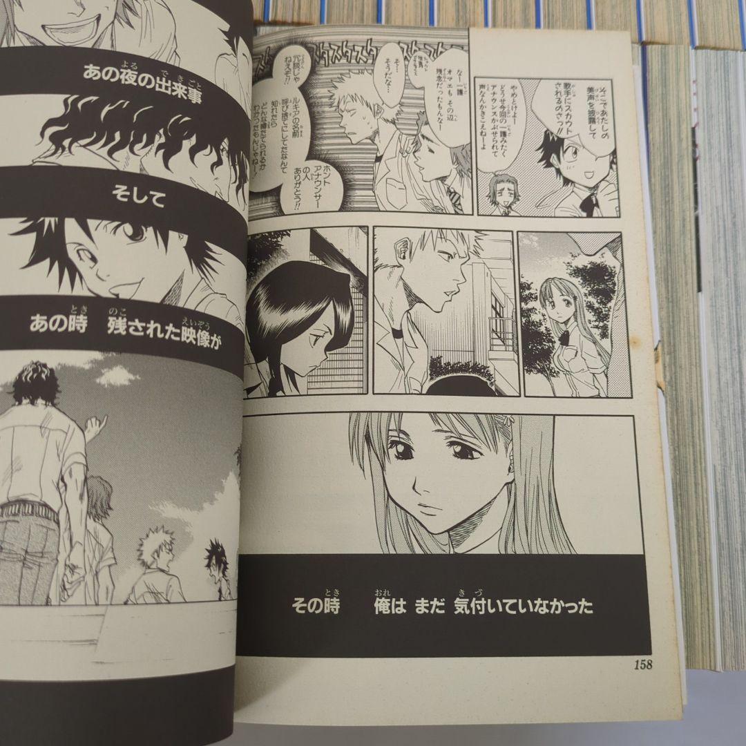 ブリーチ BLEACH 全74巻 久保帯人 【初版多数】 ジャンプコミックス