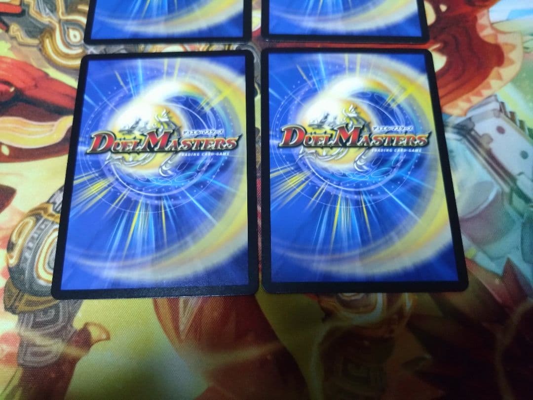 即購入可 PP-「P」 4枚セット - メルカリ