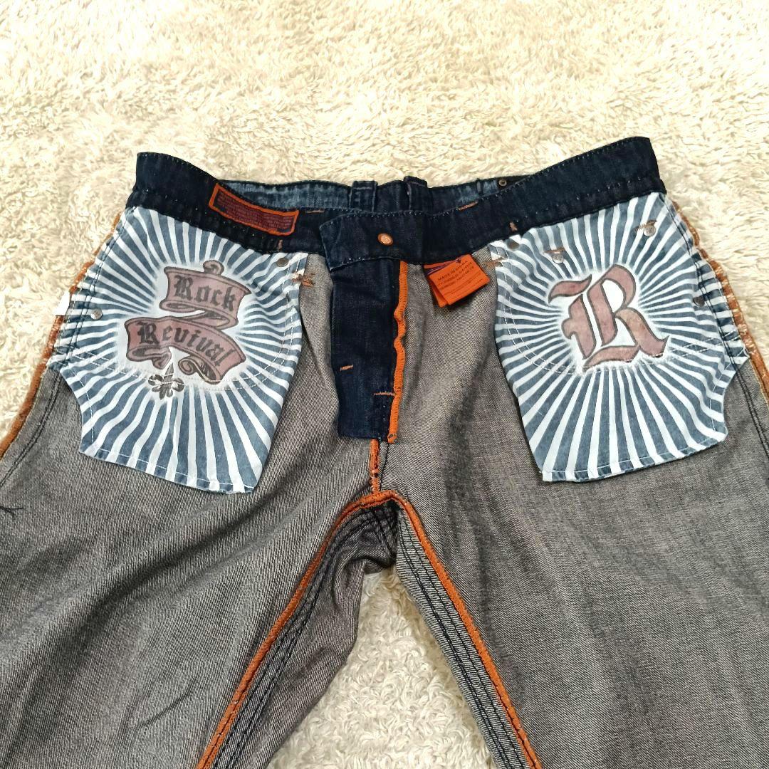 2124 Rock Revival デニムパンツ size36 RJ878578 - メルカリ