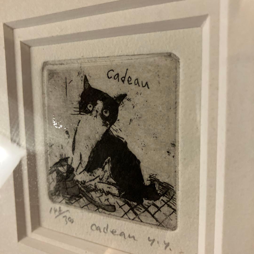 猫の版画 山岡康子 銅版画 エッチング 額装 限定品 ねこ 中古 - メルカリ