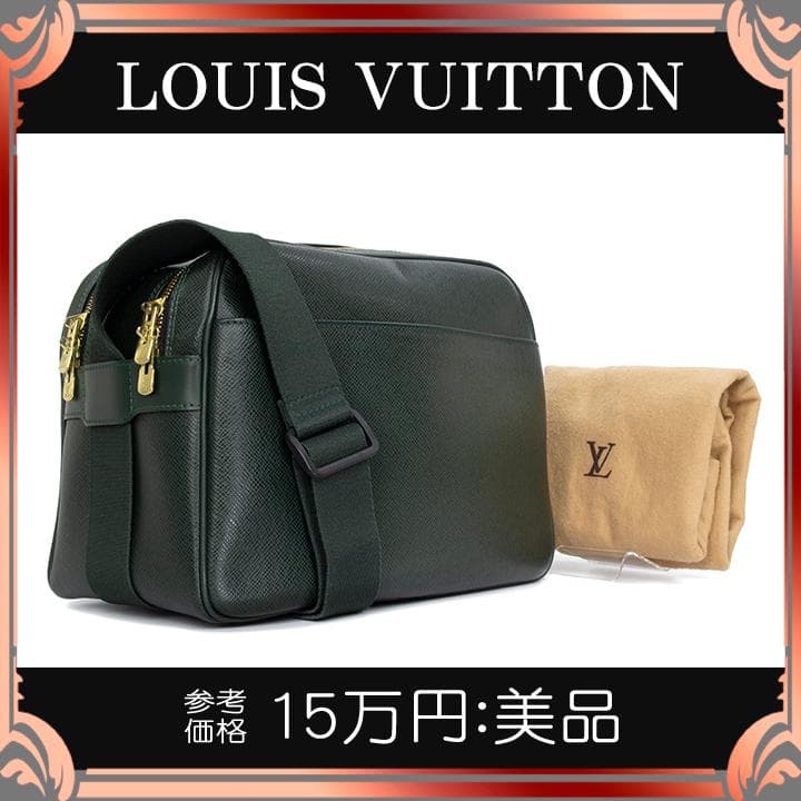 ボナベンチュラ/BONAVENTURA ショップ iPhone16ProMax グレージュ