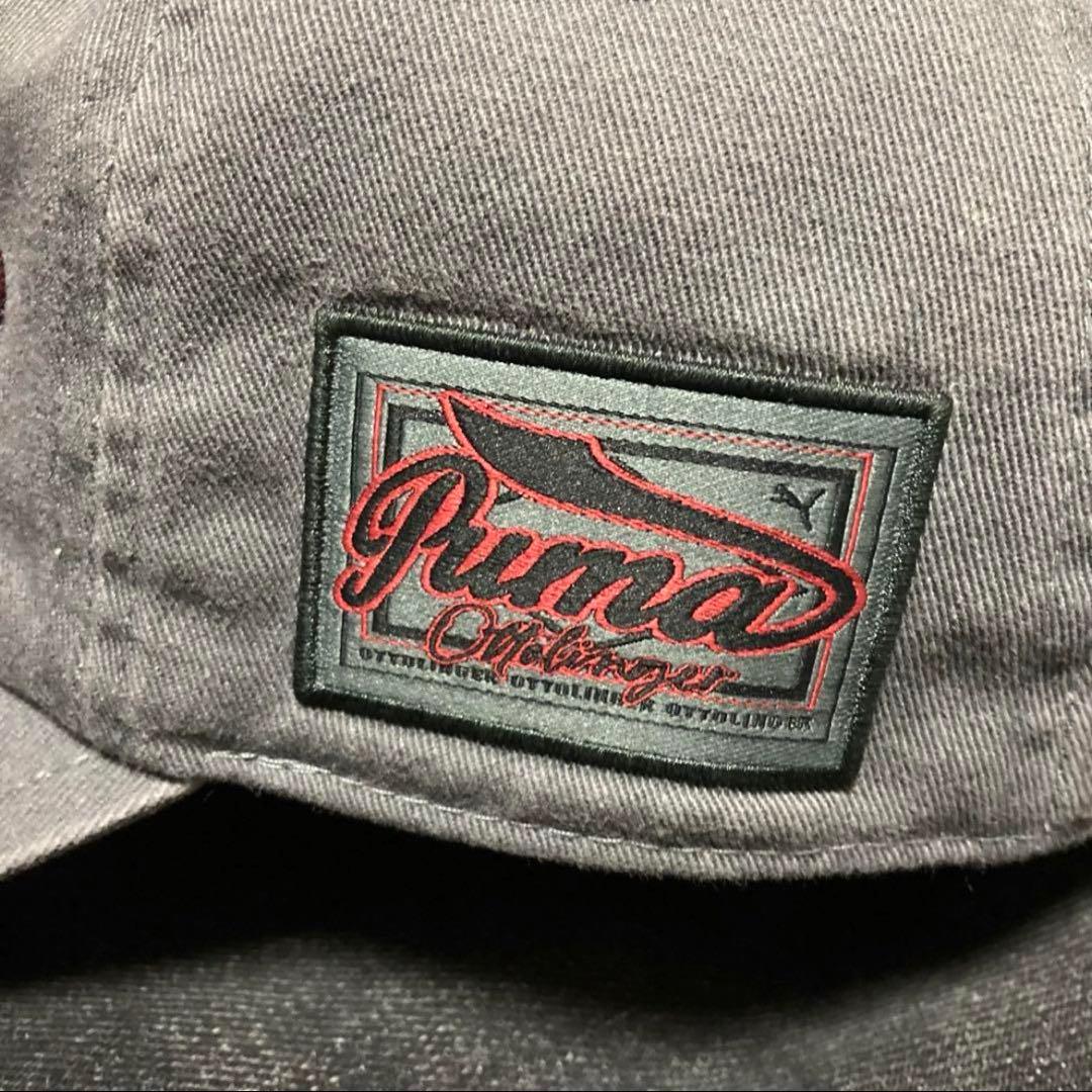 新品 PUMA Ottolinger キャップ ニンニン着用 帽子 aespa - メルカリ