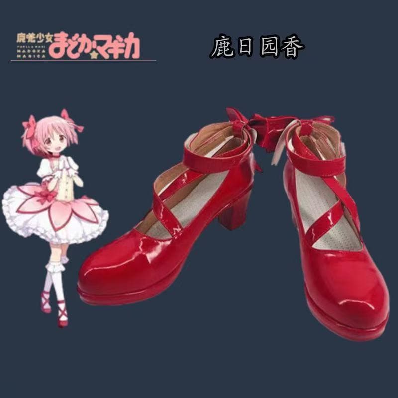 mi様 (武器+靴) 専用リンク mfa-m.jpg?v=1681806202