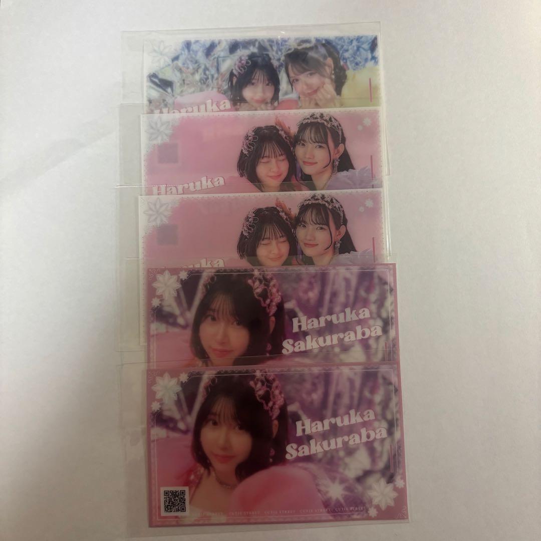 CUTIE STREET 桜庭遥花 ラッフル クリアカード - メルカリ