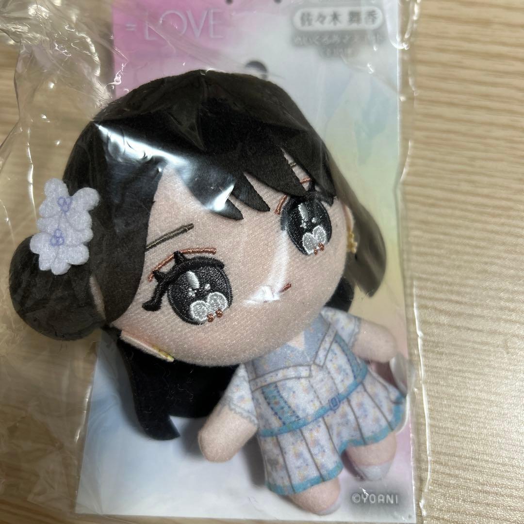 LOVE 佐々木舞香 ぬいぐるみ 6周年衣装 - メルカリ