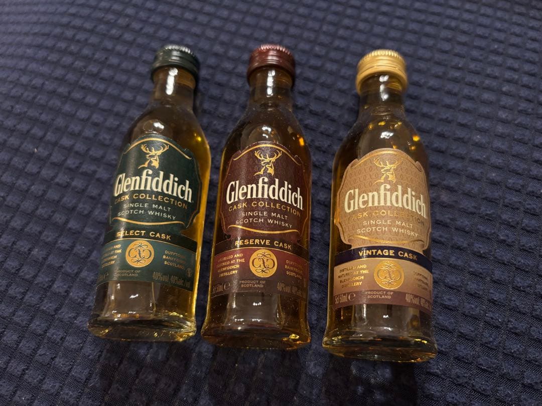 Glenfiddich グレンフィディック 3本セット ミニボトル 三角瓶 - メルカリ